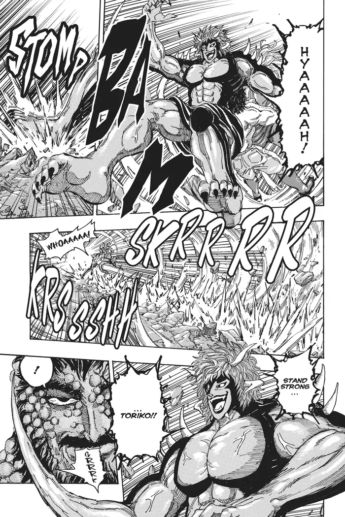 Toriko Chapter 374 image 05_optimized